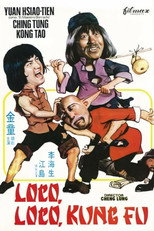 An Old Kung Fu Master