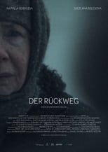 Poster for Der Rückweg