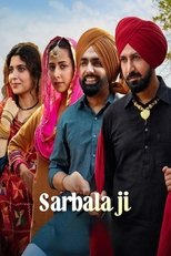 Sarbala Ji main poster