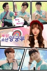 Poster di 매칭! 소년양궁부