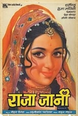 Poster for Raja Jani