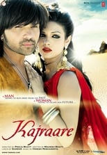 Poster for Kajraare