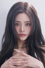 Kelly Kim