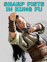 Poster for Sharp Fists in Kung Fu