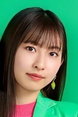 Akari Uemura poster movie