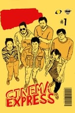 Poster for Cinema Express 