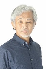 Foto retrato de Masahiko Tanaka