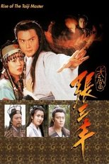 Rise Of The Taiji Master