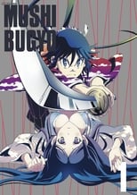 Poster for Mushibugyou Season 1