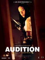 Audition serie streaming