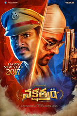 Poster for Nakshatram