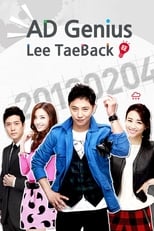 Poster for Ad Genius Lee Tae-baek