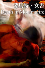 Poster for Death in Montmartre 