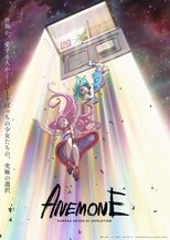 Koukyoushihen Eureka Seven Hi-Evolution 2: Anemone picture