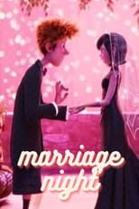 Poster for marriage night 