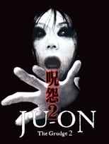 Ju-on: The Grudge 2