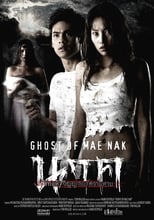 Ghost of Mae Nak (2005)