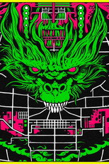 King Gizzard & The Lizard Wizard - Live in Chicago '24 poster