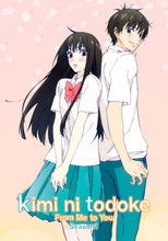 From Me to You: Kimi ni Todoke
