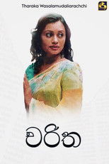 Charitha poster