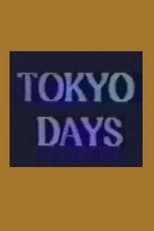 Poster for Tokyo Days