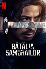 Bătălia samurailor