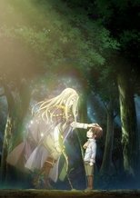 Hachi-nan tte, Sore wa Nai deshou! Hachi-nan tte, Sore wa Nai deshou!