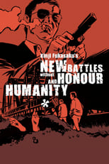 Poster for New Battles Without Honor and Humanity 1