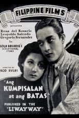 Poster for Ang Kumpisalan At Ang Batas 