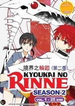 Poster for Rin-ne Season 2