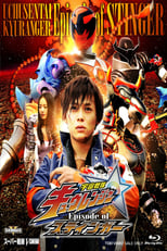 Poster for Uchuu Sentai Kyuranger: Episode of Stinger