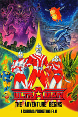 Poster for Ultraman: The Adventure Begins