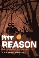 Reason (2018)