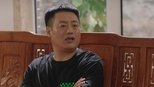 乡村爱情 17x36 (S17E36)