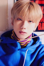 Foto retrato de Jeon Doyeom