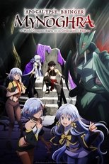 Season 1 poster