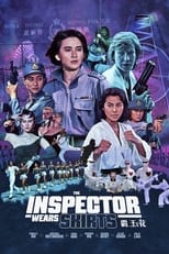 Poster for The Inspector Wears Skirts