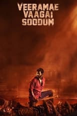 Poster for Veerame Vaagai Soodum