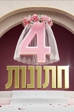 4 weddings