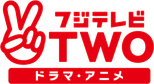 Fuji TV TWO