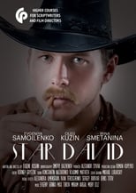 Poster for Star David 