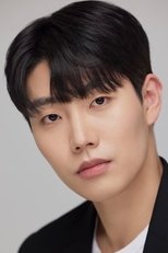 Yoon Ho-rim