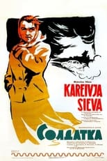 Poster for Солдатка