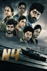 Poster for N4