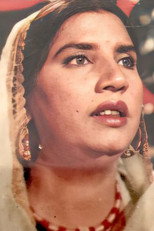 Reshma as Singer in Meri Pasand