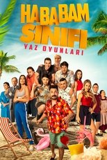 The Chaos Class Goes to Cyprus: Summer Games main poster