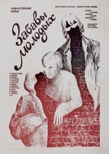 Poster for Fun of the Young 