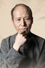 Foto retrato de Fu Jie