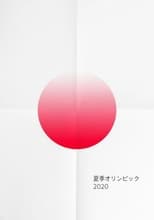 Poster for Official Film of the Olympic Games Tokyo 2020 Side A