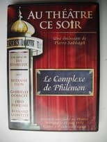 Poster for Le complexe de Philemon